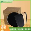 Filtro de carvão ativado algodão filtro de carvão ativado rede filtro balde de fertilizante caixa de areia para gatos lixeira de banheiro filtro de carvão ativado saco de carvão ativado