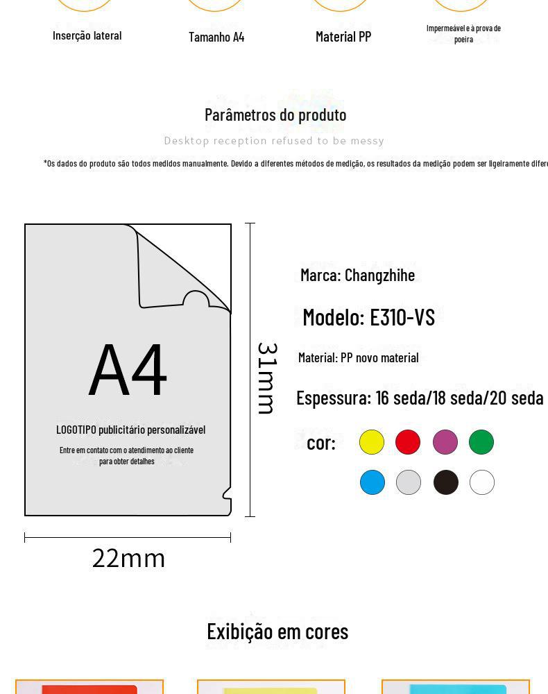 2020-2-282透明L型文件夹详情页_05_02