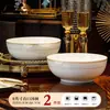 Nuevos Tazones y Platos 2025 para Casa Regalo de Inauguración Cerámica de Alta Temperatura Vajilla Jingdezhen Gama Alta Lujo Ligero Tazones y Platos con Alta Apariencia