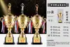 Troféu de Cristal Personalizado de Basquete para Jogos Esportivos de Alunos Escolares, Medalhas de Campeão e Vice-Campeão de Streetball FMVP