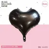 Nuevo Globo de Película de Aluminio de Color Sólido con Forma Irregular de Corazón de Durazno de 22 Pulgadas para Decoración de Día de San Valentín, Boda, Fiesta de Cumpleaños