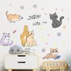 LD96028 Dibujos animados lindo gatito pez habitación infantil dormitorio hogar pasillo pegatinas decorativas de pared autoadhesivas
