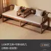 Nueva Cama de Sala de Estar de Madera Maciza Estilo Chino, Sofá Cama para Sala de Estar Estilo Ming para Apartamentos Pequeños, Sillón Reclinable de Doble Uso