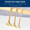 Herramienta DIY Batik Hecha a Mano Paquete de Materiales Set Fundidor de Cera de Temperatura Constante Fundidor de Cera Horno de Cera Ventilador Danzhai Cuchillo de Cera en Forma de Abanico