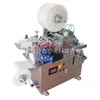 Máquina de Recubrimiento de Hidrogel para Laboratorio Equipo de Producción de Parches Antitérmicos Pequeños Fabricante de Máquina de Recubrimiento de Yeso para Parches de Acupuntura