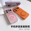Adecuado para Transsion Note60, Funda de teléfono con textura de cuero Corning con soporte magnético giratorio de 360 grados, Cubierta protectora anticaídas HOT 70