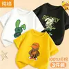 Camiseta de Manga Corta de Algodón Puro para Niños Top de Verano 2026 Nuevo Estilo de Verano Ropa de Media Manga para Niños Camiseta Guapa y Moderna para Bebé Niño