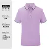 Overol tipo polo de manga corta para trabajo de algodón de fibra larga de Xinjiang, camiseta con logo estampado, camisa de trabajo