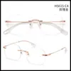 Gafas sin Marco Estilo Bai Xiaohuo de Rose Story para Mujeres con Miopía Pueden Equiparse con Titanio Puro Ultraligero Ojos Frescos