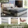Cama tapizada, cama de madera maciza de lujo ligero, cama matrimonial, cama individual para viviendas de alquiler, dormitorio principal de alta gama para uso doméstico, cama matrimonial grande