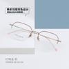 PT09018 Gafas Coreanas de Polígono de Media Montura Lisas Artefacto de Apariencia Sencilla Alta Calidad Titanio Puro Ultraligero Gafas para Miopía