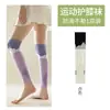 Calcetines de compresión para pantorrillas para mujer, tubo largo, estilo de verano fino y transpirable, adecuados para saltar la cuerda, correr, deportes, fitness, mangas para las piernas, protección de rodilla, senderismo