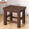 Ventas Directas de Fábrica Taburetes Cuadrados de Madera Maciza Modernos Simples para el Hogar Sala de Estar Comedor Taburetes Escolares Hospitalarios de Madera