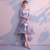 Vestido de Noche para Banquete para Mujer 2026 Primavera Nuevo Estilo Corto Delante Largo Detrás Elegante Vestido de Anfitriona Estudiante de Una Pieza al por Mayor