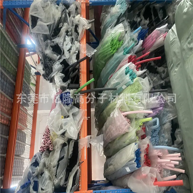 微信图片_202305171630039.jpg