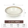 Restaurante de Comida Rápida de Plástico Tazón Pequeño para Sopa Restaurante Hotel Tazón para Arroz Hot Pot Tazón para Condimentos Vajilla Melamina Imitación Porcelana Tazón Pequeño