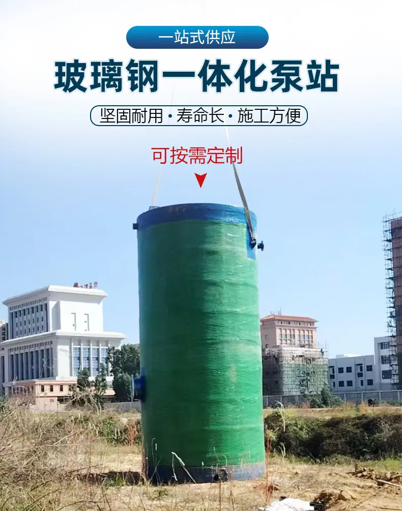 详情2_01