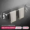 Estante para Toallas de Acero Inoxidable 304 con Ganchos, Barra para Toallas de Baño sin Taladro, Estante de Almacenamiento para Inodoro Montado en Pared