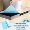 Algodón absorbente de grasa para campana extractora, papel a prueba de grasa universal para cocina, alfombrilla desechable a prueba de grasa sin fugas, almohadilla especial para bandeja de recogida de grasa