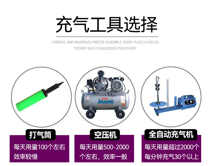 详情设计4_02.jpg
