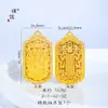 Tienda de Oro Puzuo Mismo Estilo Arena Dorada Accesorios DIY con Diamantes para Atraer Riqueza y Tesoro, Collar Colgante Dios Amarillo de la Riqueza, Cadena para Clavícula China