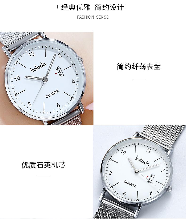 1981网带 (11).jpg