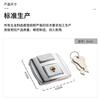 Cerradura generosa clave caja de vuelo cerradura caja de herramientas cerradura caja decorativa hebilla de cerradura accesorios de ferretería cerradura de embutir cuadrada de metal formulación