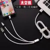 Cable de carga para teléfono móvil tres en uno de nailon tejido, con múltiples cabezales, carga rápida 2A, logotipo, pequeños regalos, venta al por mayor
