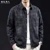 Camisa de mezclilla a cuadros lavada de algodón Lyocell para hombre, chaqueta, manga larga, cuello camisero, casual, talla grande, nuevo estilo moderno Otoño 2026