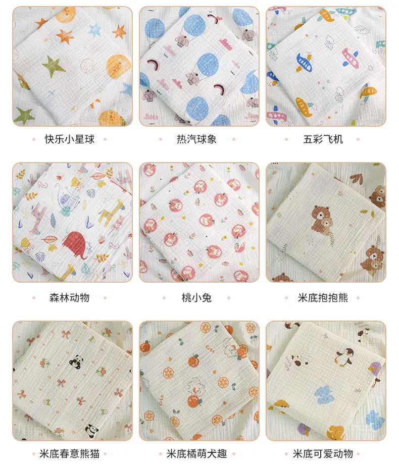晚安小象_11.jpg