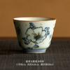 Taza de té de cerámica antigua de horno Azure Ru, taza de degustación de té, juego de té de kung fu azul y floral, taza maestra, taza para invitados de la casa, taza pequeña