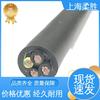 Cable Especial para Perforadora de Roca Altamente Flexible PUR Cable para Cadena Portacables Flotabilidad Cero Resistencia a la Torsión Fibra Alta Temperatura Video Red
