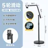 Soporte de fotografía portátil para transmisión en vivo para teléfonos móviles y tabletas, adecuado para tomas cenitales y maratones de visualización, con brazo de soporte móvil, de altura ajustable, montado en el suelo y con ruedas