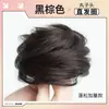 Peruca de Cabeça com Bolas de Fibra Química Xuchang Cabelo Cacheado Feminino Cacho de Cabelo Cacho de Cabelo Cacho de Cabelo Simulado Fofo Natural Cacho de Cabelo Liso
