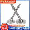 Aço Inoxidável 304 Universal Resistente Ajustável Copo de Pé de Nivelamento Junta Mecânica Ajuste Almofada de Pé Base Fixa