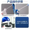 Solución de Elución Neutralizante Compuesta de 9 ml, Usada como Desinfectante, Neutralizador, Pangtong Medical