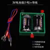 Kit de Experimento de Geração de Energia por Diferença de Temperatura Produto Acabado Dispositivo de Geração de Energia Semicondutor Física do Ensino Fundamental Equipamento de Ciência Térmica Produção Científica