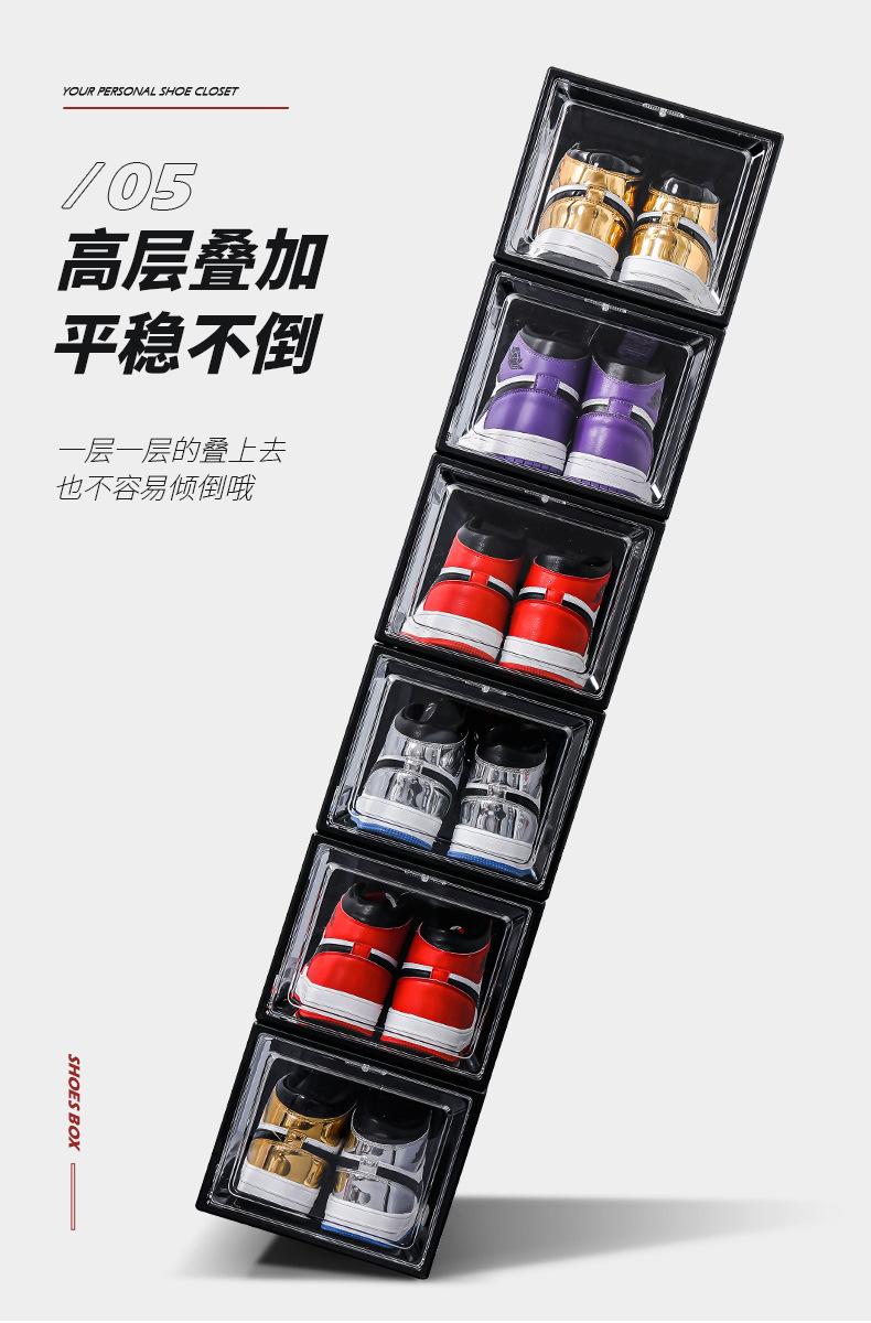 1118-鞋盒详情2_09