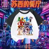 Camiseta raglan infantil de algodão puro com estampa color block para menino, verão, casual, do restaurante da influenciadora Susie