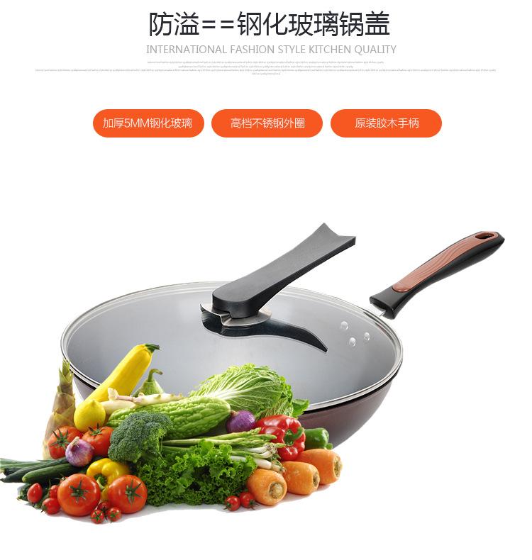 健康陶晶养生锅_05