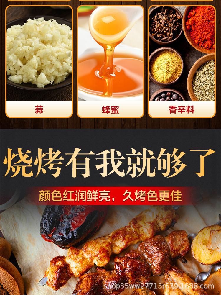 详情 (6).jpg