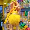 Llavero Original de Campana de Animal Frutal Lindo Llavero para Llaves de Coche Colgante de Bola de Pelo Exquisita Colgante para Teléfono Móvil