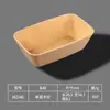 Vajilla para olla caliente de melamina, plato para brochetas con imitación de veta de madera, plato de exhibición para buffet de verduras, olla caliente pequeña giratoria, uso comercial en restaurantes