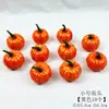 Buquê Mini Abóbora de Halloween Fazendo Material Decorativo Sacos de Embalagem para Flores Buquê de Flores DIY Suprimentos para Floricultura