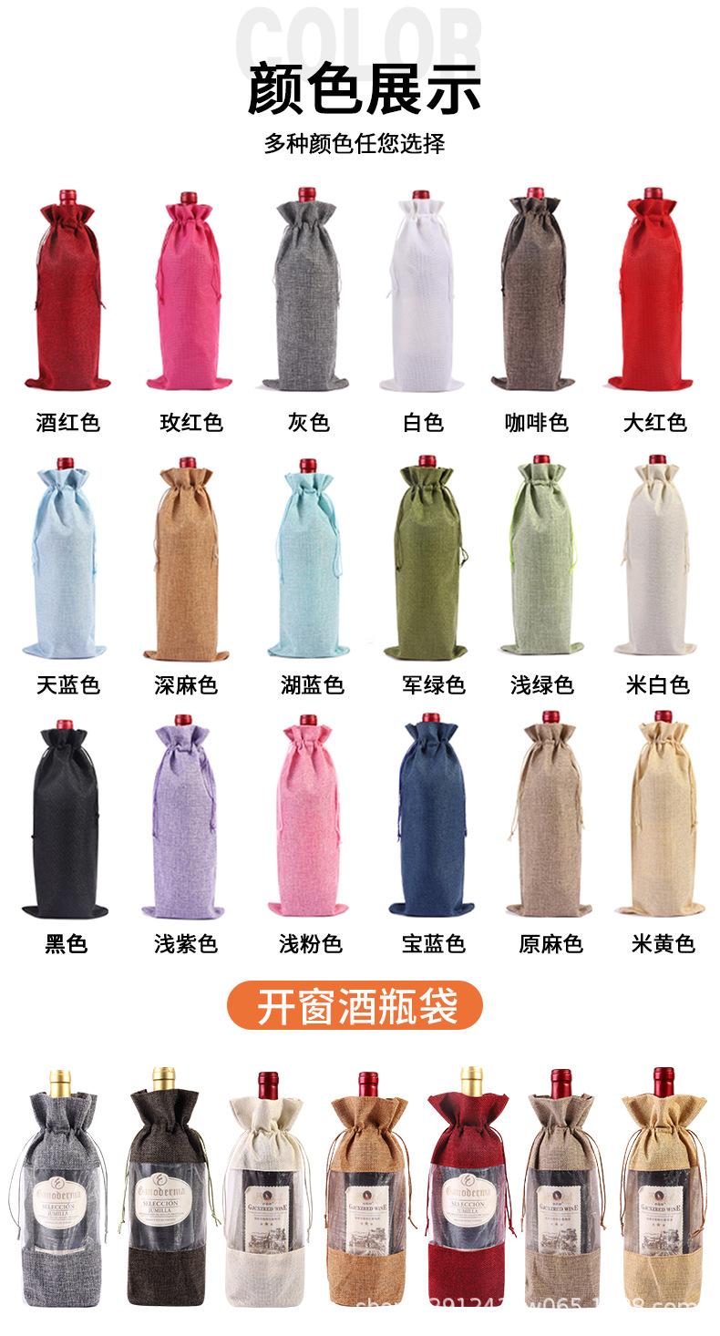 详情-拷贝_09.jpg