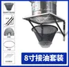 Ventilador Extractor de Campana de Cocina de Acero Inoxidable Ventilador de Ventilación por Conducto Ventilador Extractor Industrial para el Hogar 10 pulgadas