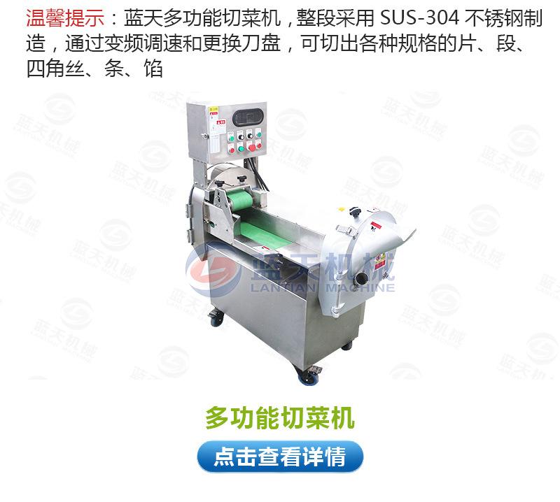 详情_12.jpg