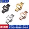 Fábrica de Shenzhen accesorios para correa doble presión hebilla de mariposa rebote automático hebilla plegable acero inoxidable 304 hebilla de correa venta al por mayor