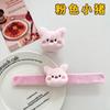 Anillo de peluche de dibujos animados para niños, pulsera decorativa DIY, bonito anillo de mano para muñeca, regalo pequeño