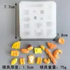 Miniatura Comida Brinquedo Ovo Frito Torrada Doce Batata Frita Molde de Silicone Massa Fondant Cola Gesso Partículas de Cera Molde